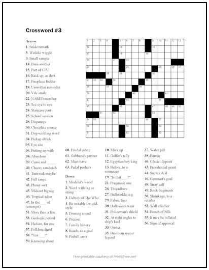 Crossword Puzzle 3 Print It Free